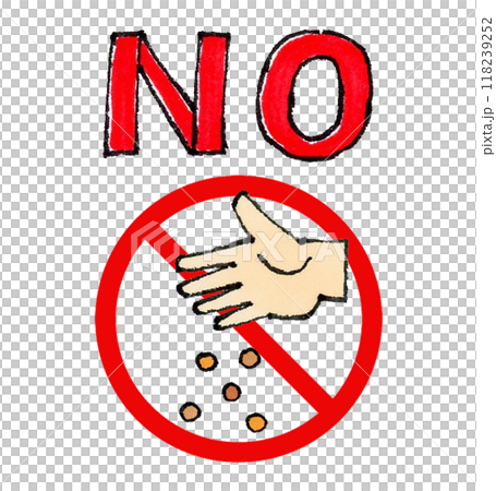 NO餌やり禁止マーク 118239252