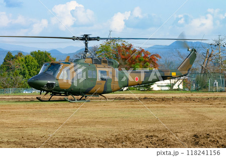 展示中の陸上自衛隊のヘリコプター UH-1J 展示中の陸上自衛隊のヘリコプター UH-1J 118241156