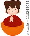 Chinese girl paying respects  118243081
