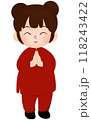 Chinese girl paying respects  118243422