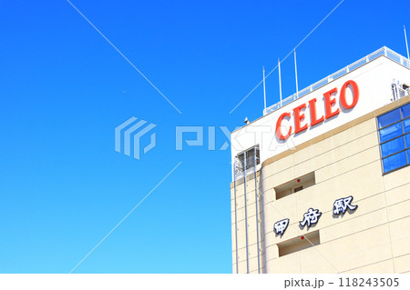 山梨県甲府市、JR甲府駅の風景 118243505