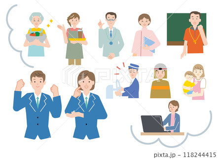 将来の夢・希望の職業を考える制服姿の学生といろんな職業の人物のイラストセット 将来の夢・希望の職業を考える制服姿の学生といろんな職業の人物のイラストセット 118244415