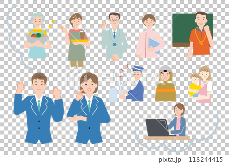 将来の夢・希望の職業を考える制服姿の学生といろんな職業の人物のイラストセット 将来の夢・希望の職業を考える制服姿の学生といろんな職業の人物のイラストセット 118244415