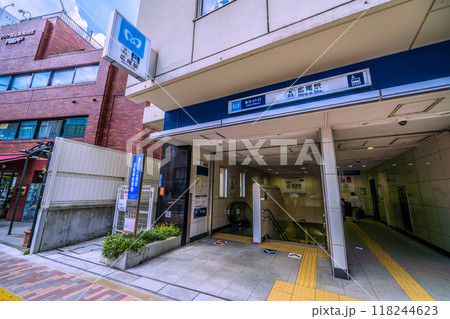 日本の東京都市景観 東京メトロ日比谷線 広尾駅(出入口4)などを望む=令和6年9月11日 日本の東京都市景観 東京メトロ日比谷線 広尾駅(出入口4)などを望む=令和6年9月11日 118244623