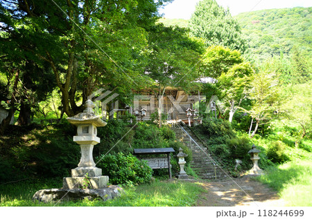 福島県南会津郡下郷町　奥会津三十三観音十番札所大悲殿　小野観世音 118244699