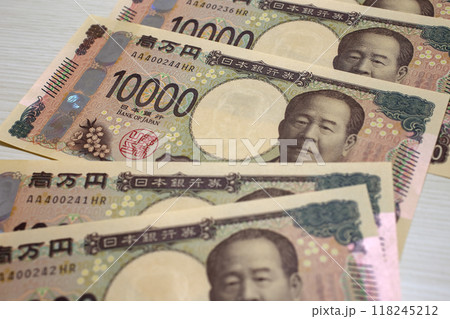 一万円札 日本円 一万円札 日本円 118245212