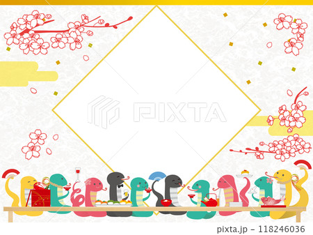 2025年新年 へびの宴会イラストフレーム 余白あり 2025年新年 へびの宴会イラストフレーム 余白あり 118246036