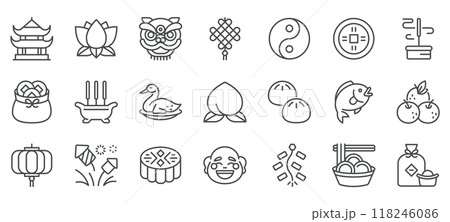 Lunar New Year Icon Set. Traditional Symbols of Chinese New Year Celebration, Including Lanterns, Dragon Dance, Lucky Coins, Dumplings, Firecrackers, and Festive Foods. Lunar New Year Icon Set. Traditional Symbols of Chinese New Year Celebration, Including Lanterns, Dragon Dance, Lucky Coins, Dumplings, Firecrackers, and Festive Foods. 118246086