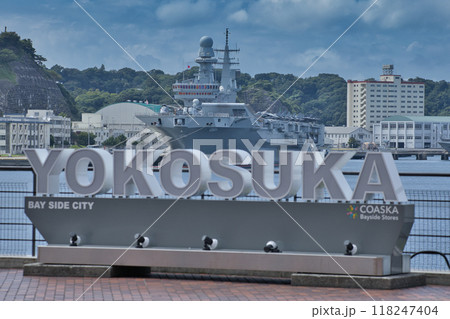 イタリア海軍 航空母艦(軽空母)「カヴール (Cavour C550)」 イタリア海軍 航空母艦(軽空母)「カヴール (Cavour C550)」 118247404