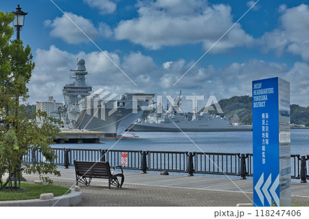 イタリア海軍 航空母艦(軽空母)「カヴール (Cavour C550)」 イタリア海軍 航空母艦(軽空母)「カヴール (Cavour C550)」 118247406
