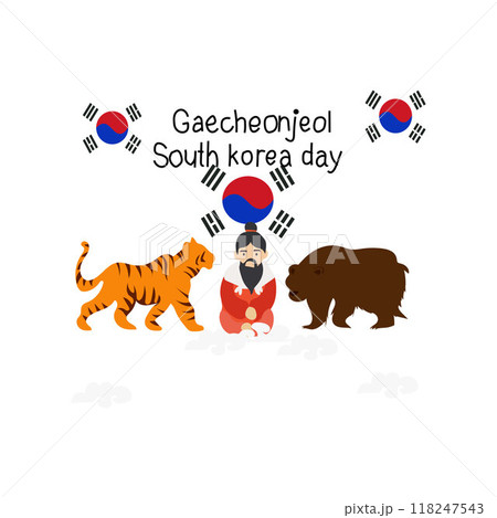 Gaecheonjeol south korea national foundation day 118247543