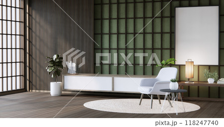 Cabinet in Living room with armchair sofa and carpet on floor.3D rendering Cabinet in Living room with armchair sofa and carpet on floor.3D rendering 118247740