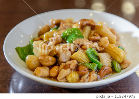 鶏肉とカシューナッツ炒め、中華料理 118247978