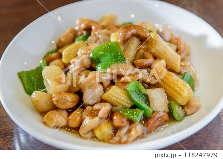 鶏肉とカシューナッツ炒め、中華料理 118247979
