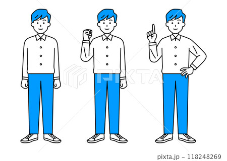 正面を向くカジュアルな男性（全身）　ポーズセット 118248269