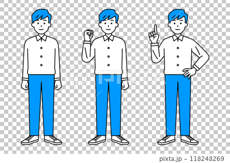 正面を向くカジュアルな男性（全身）　ポーズセット 118248269