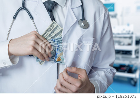 The concept of corruption in medicine. The concept of corruption in medicine. 118251075