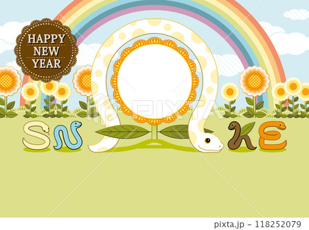巳年イラスト年賀状デザイン「虹と花とSNAKEフレーム」HAPPY NEW YEAR 118252079