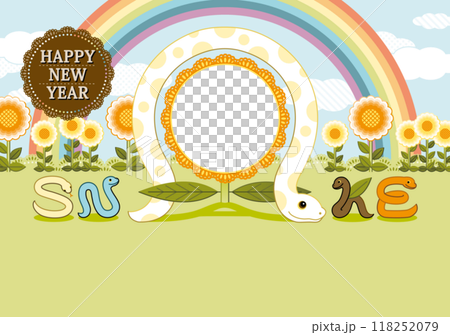 巳年イラスト年賀状デザイン「虹と花とSNAKEフレーム」HAPPY NEW YEAR 118252079