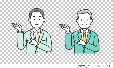 Upper body illustration of a businessman giving directions 118253924