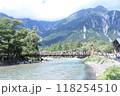 河童橋から見た明神岳 118254510