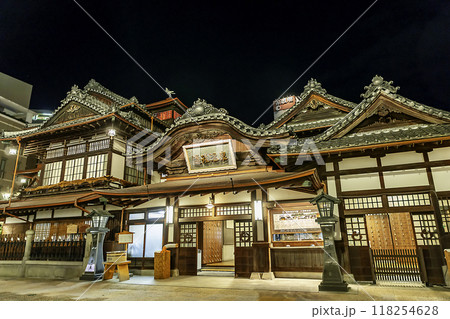 道後温泉　道後温泉本館　愛媛県松山市 118254628