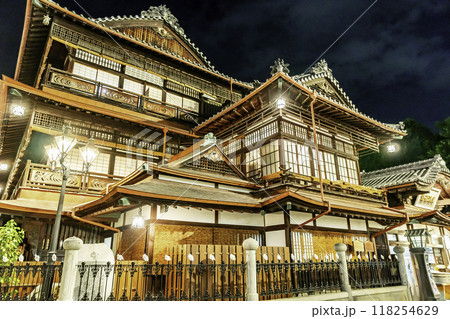 道後温泉 道後温泉本館 愛媛県松山市 道後温泉 道後温泉本館 愛媛県松山市 118254629