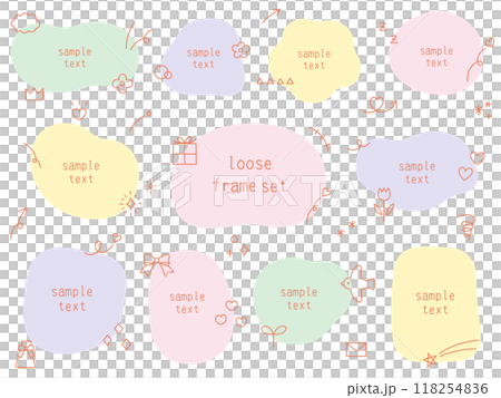 ゆるいフレームのベクターイラストセット。アイコン、手書き、ハート、花、鳥、星 118254836