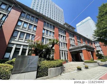 横浜第二合同庁舎　旧横浜生糸検査所　神奈川県横浜市中区 118254847