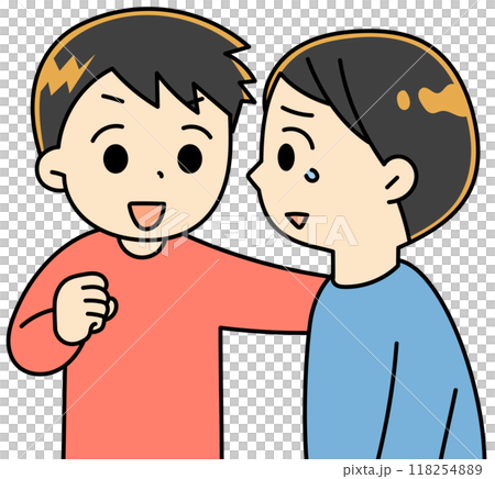 Boy encouraging his friend 118254889