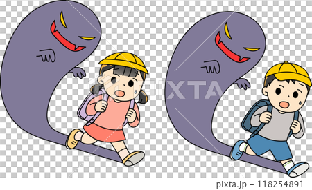 怖い影に追いかけられる男の子と女の子 118254891