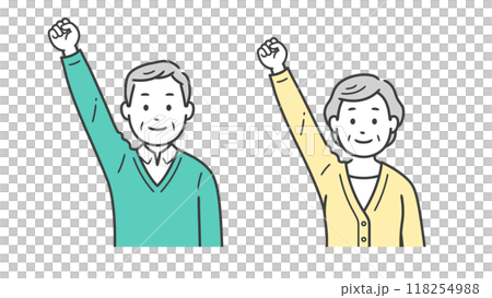 Upper body illustration of an elderly man and woman making a fist pump with one hand 118254988