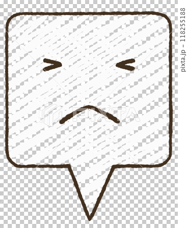 Simple speech bubble icon 118255188