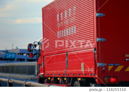 消防救助機動部隊 車両 消防救助機動部隊 車両 118255310