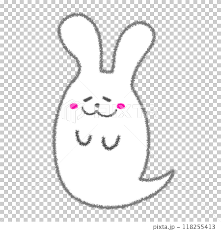 うさぎの形のおばけ うさぎの形のおばけ 118255413