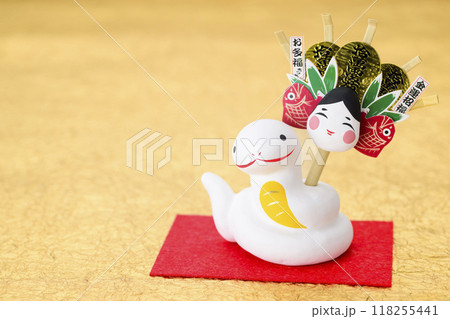 干支 巳年（熊手を持つ巳） 118255441