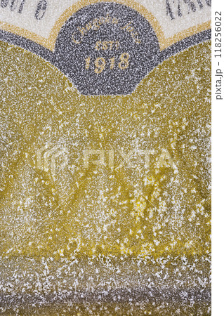 凍らせたボトル 凍らせたボトル 118256022