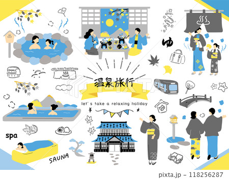 温泉旅行を楽しむ人達 118256287