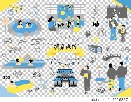 温泉旅行を楽しむ人達 118256287
