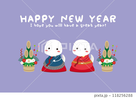 Happy New Year　白蛇　男女の着物で挨拶　背景紫 118256288