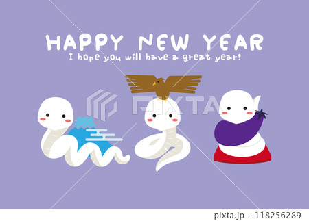 Happy New Year　初夢白蛇　背景紫 118256289