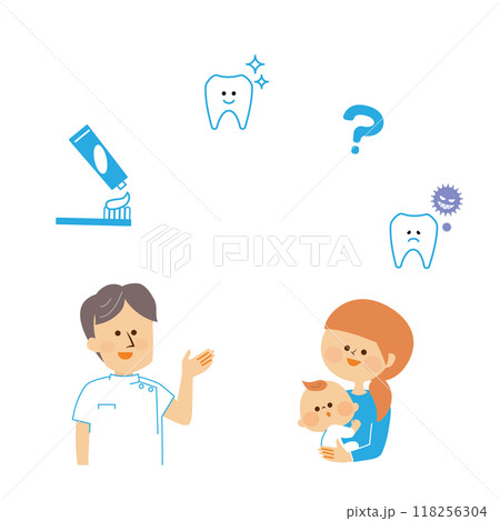 歯医者とお母さんと赤ちゃん　かわいいイラスト素材 118256304