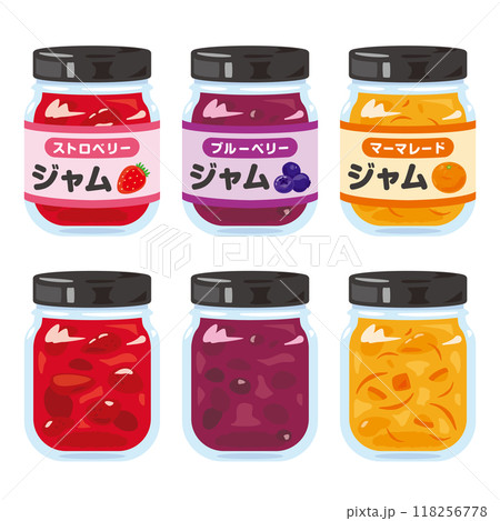 瓶詰めされたジャムセット 118256778