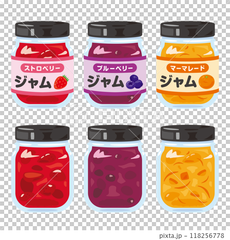 瓶詰めされたジャムセット 118256778