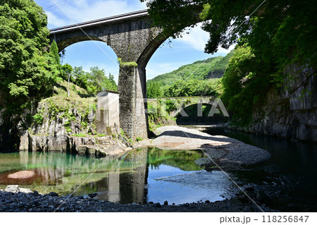 轟橋と出会橋 轟橋と出会橋 118256847