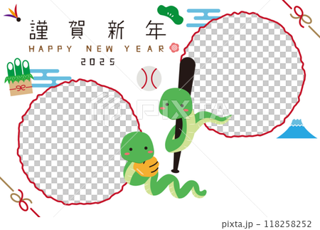 Two photo frames, snake, Happy New Year, 2025, two-sword style Two photo frames, snake, Happy New Year, 2025, two-sword style 118258252