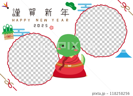 フォトフレーム2つ　蛇　謹賀新年　2025年　赤い着物 118258256