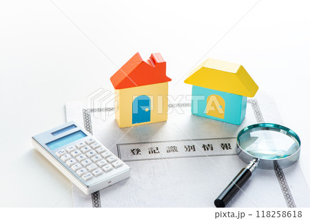 登記識別情報 登記識別情報 118258618