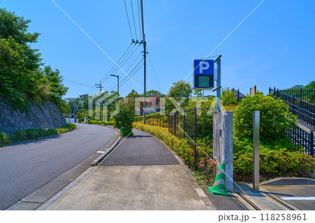 東京都稲城市矢野口のメモリアルパーク付近の駐車場 東京都稲城市矢野口のメモリアルパーク付近の駐車場 118258961