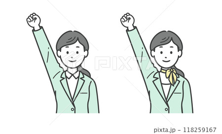 ガッツポーズをする女性ビジネスマン 118259167